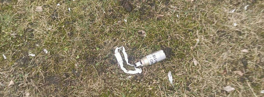 Фото: «Белгород №1»