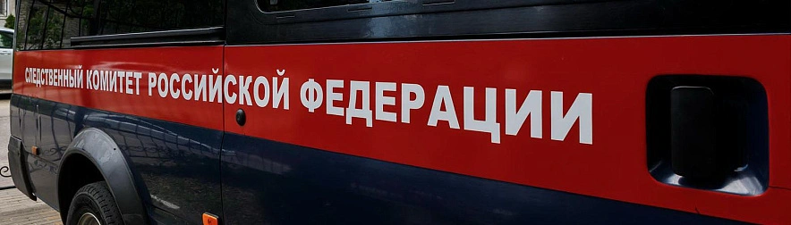 Фото: Антон Вергун