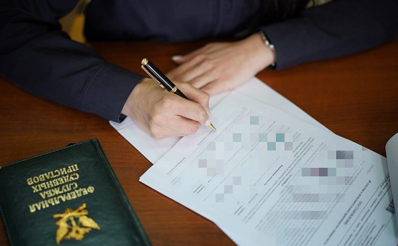 Фото: пресс-служба УФССП РФ по Белгородской области