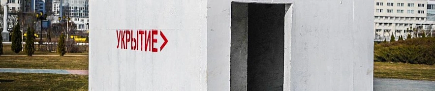 Фото: Валентин Демидов