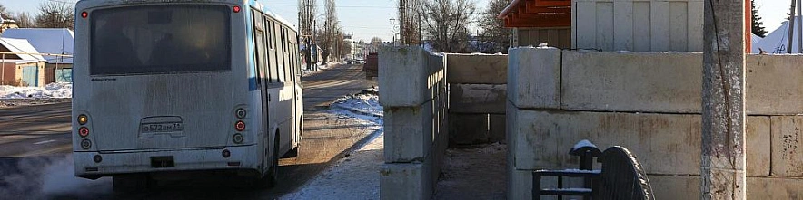 Фото: Антон Вергун