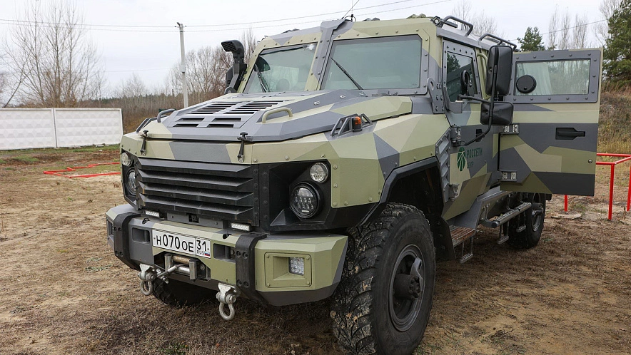 Фото: Антон Вергун