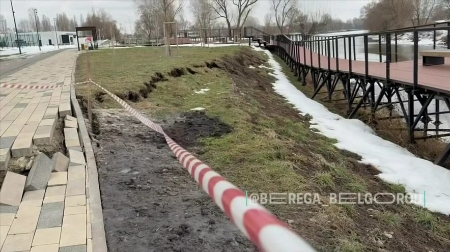 Фото: пресс-служба администрации парка "Берега"