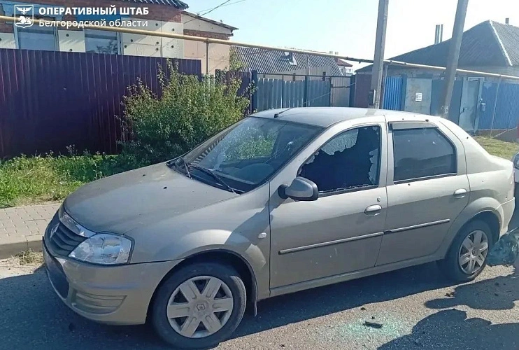 Фото: оперштаб Белгородской области