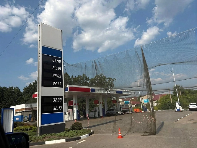 Фото: пресс-служба КПРФ