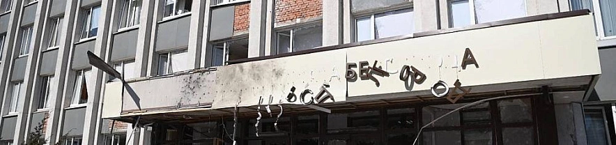 Фото: Валентин Демидов