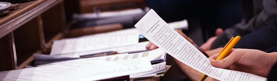 Фото: Сергей Егоров