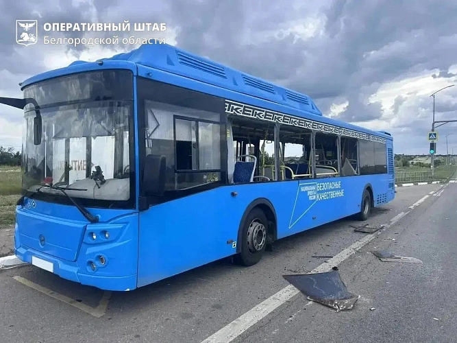 Фото: пресс-служба правительства Белгородской области