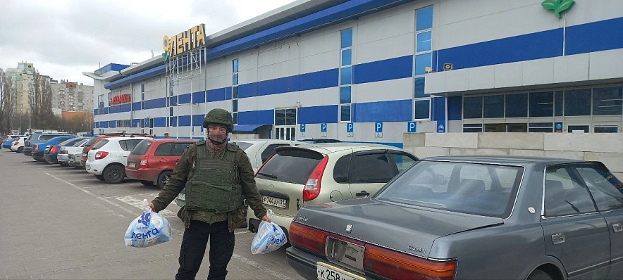 Фото: телеграм-канал РИА "Новости"