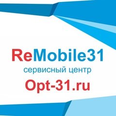 Remobile31 - сервисный центр Белгород