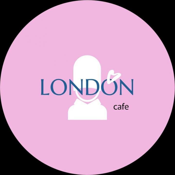 Лондон (London) - кафе Белгород