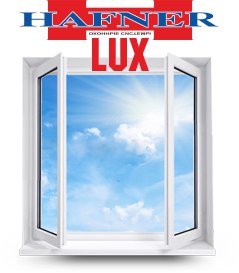 Hafner Lux - Пластиковые окна Белгород