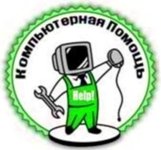 Hitechnic31 - ремонт компьютерной техники Белгород