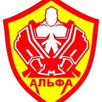 Альфа, спортивный клуб боевых искусств Белгород
