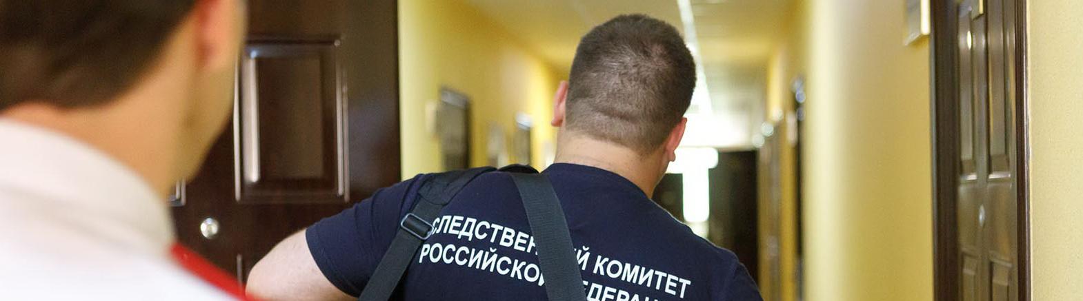 Следователи белгорода. Следователь. Следователь фото. Следователь Следственного комитета. Следователь СК фото