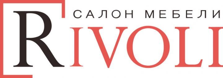 Rivoli, изготовление мебели на заказ Белгород
