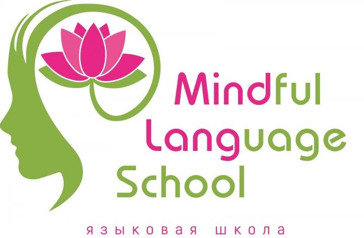 Mindful Language School, школа английского языка Белгород