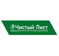 Агентство по защите прав заёмщиков  "Чистый Лист" Белгород