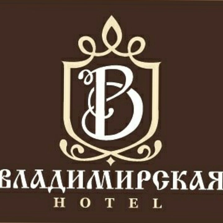 Владимирская - гостиница, Белгород
