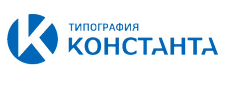 Типография «КОНСТАНТА» - типография Белгород