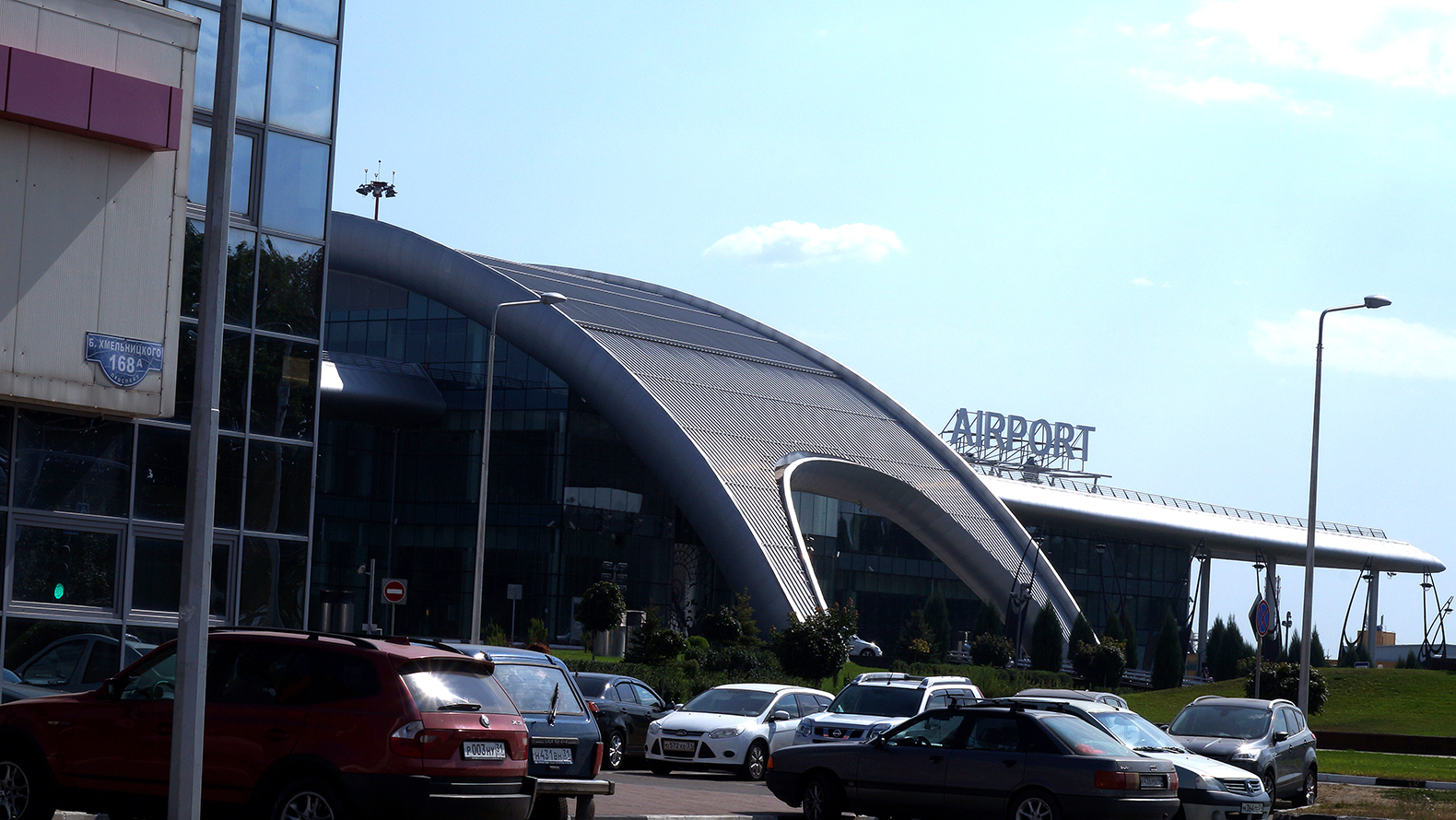 белгородский аэропорт