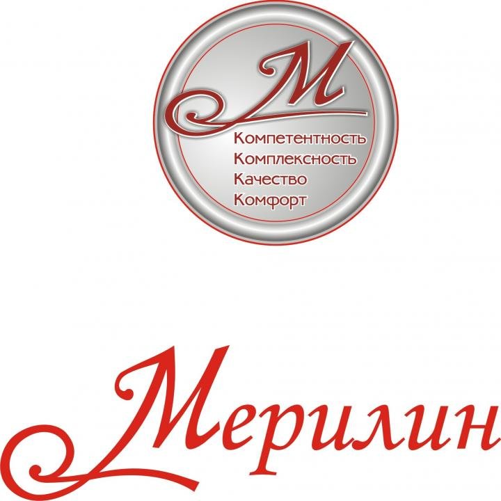 Мерилин - салон красоты Белгород