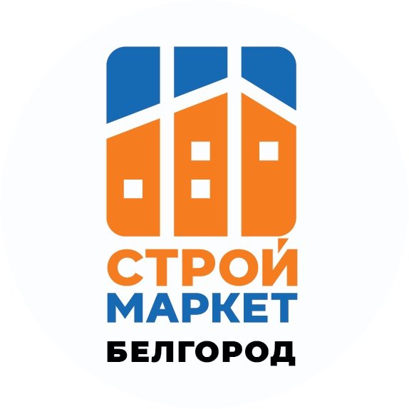 Строймаркет - магазин строительных и отделочных материалов Белгород