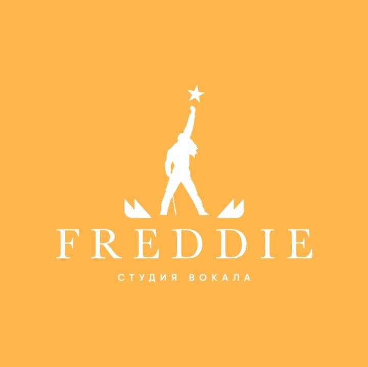 Freddie - студия вокала Белгород