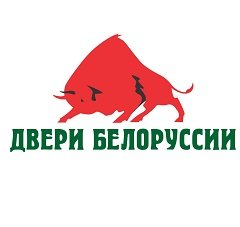 Двери Белоруссии, двери и фурнитура Белгород