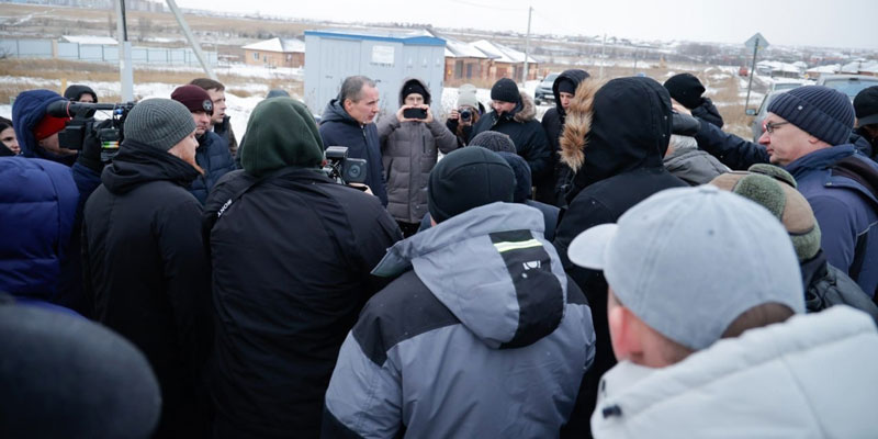 каталог Старый Оскол