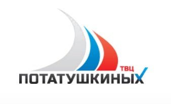 ТВЦ Потатушкиных - мебель на заказ Белгород