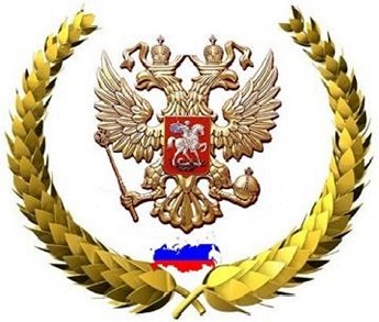 Альянс Бизнеса и Права - юридические услуги Белгород