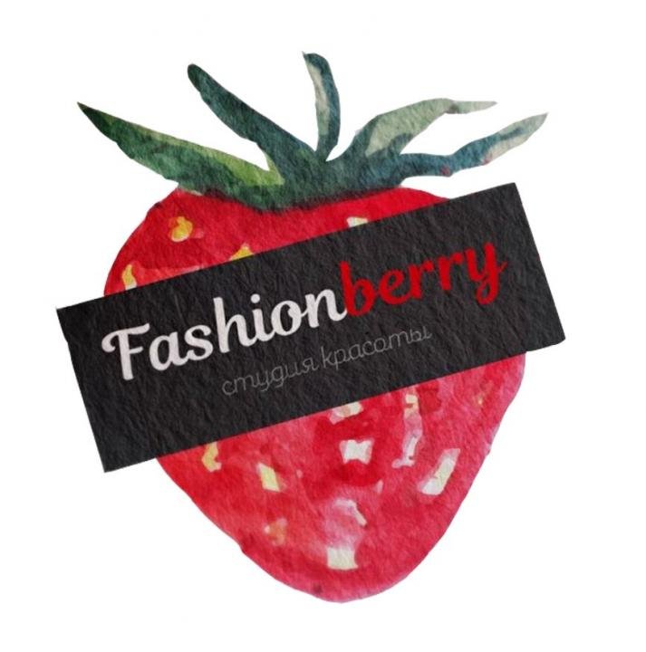 Fashionberry - салон красоты Белгород