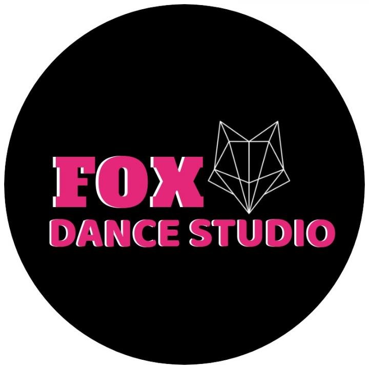 Fox Dance Studio - танцевальная студия Белгород