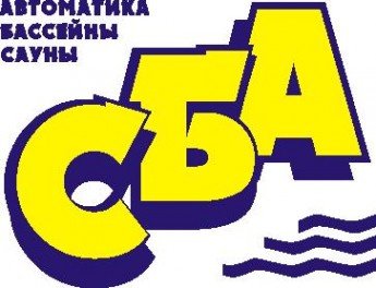 СБА - строительство бань и бассейнов  Белгород