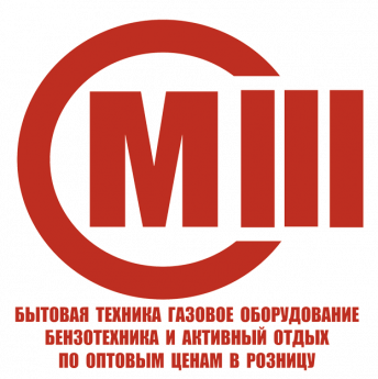 МАСТЕР-III - магазин газового оборудования, сантехники, бытовой техники - Белгород