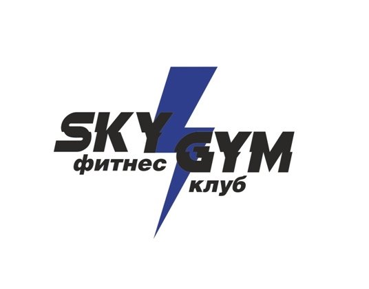 SkyGym, тренажерный зал Белгород