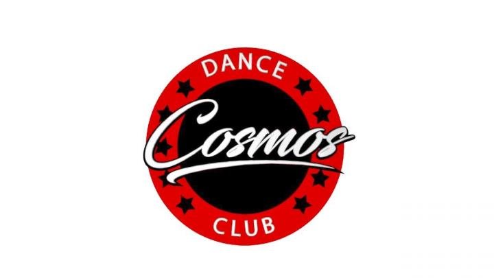 Cosmos Dance Club, школа танцев Белгород