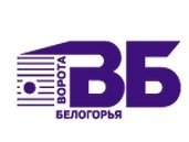 Ворота Белогорья - автоматические двери и ворота Белгород