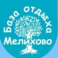 Мелихово - База отдыха Белгород