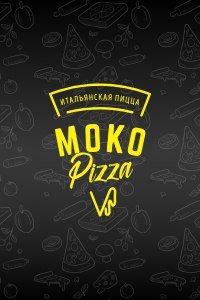 Мокко, итальянская пиццерия Белгород