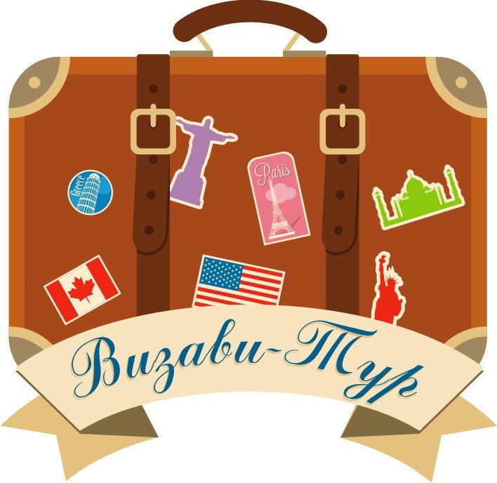 Визави-Тур, туристическое агентство Белгород