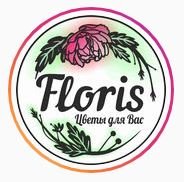 Floris - магазин цветов Белгород