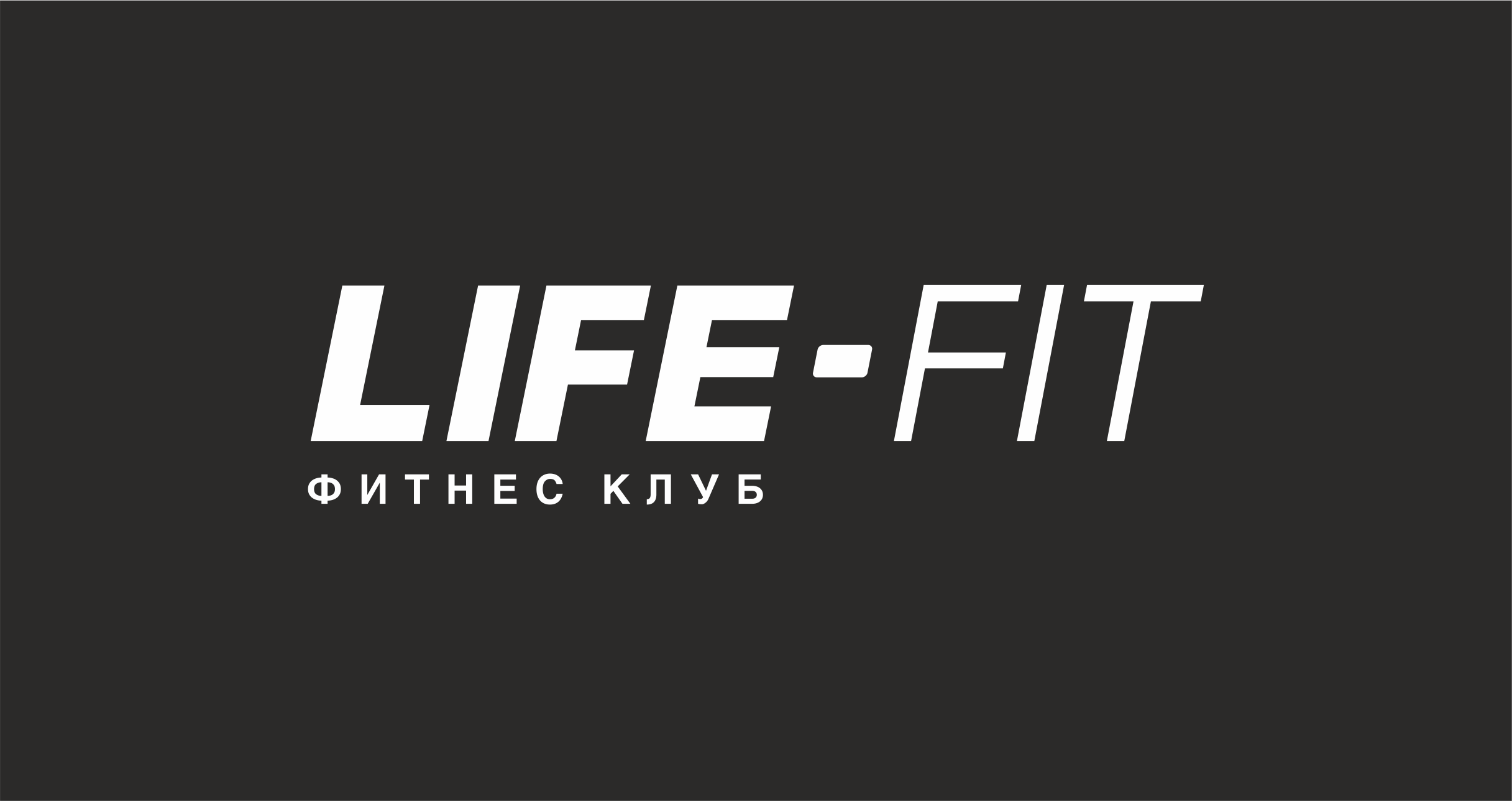 Life-Fit.png