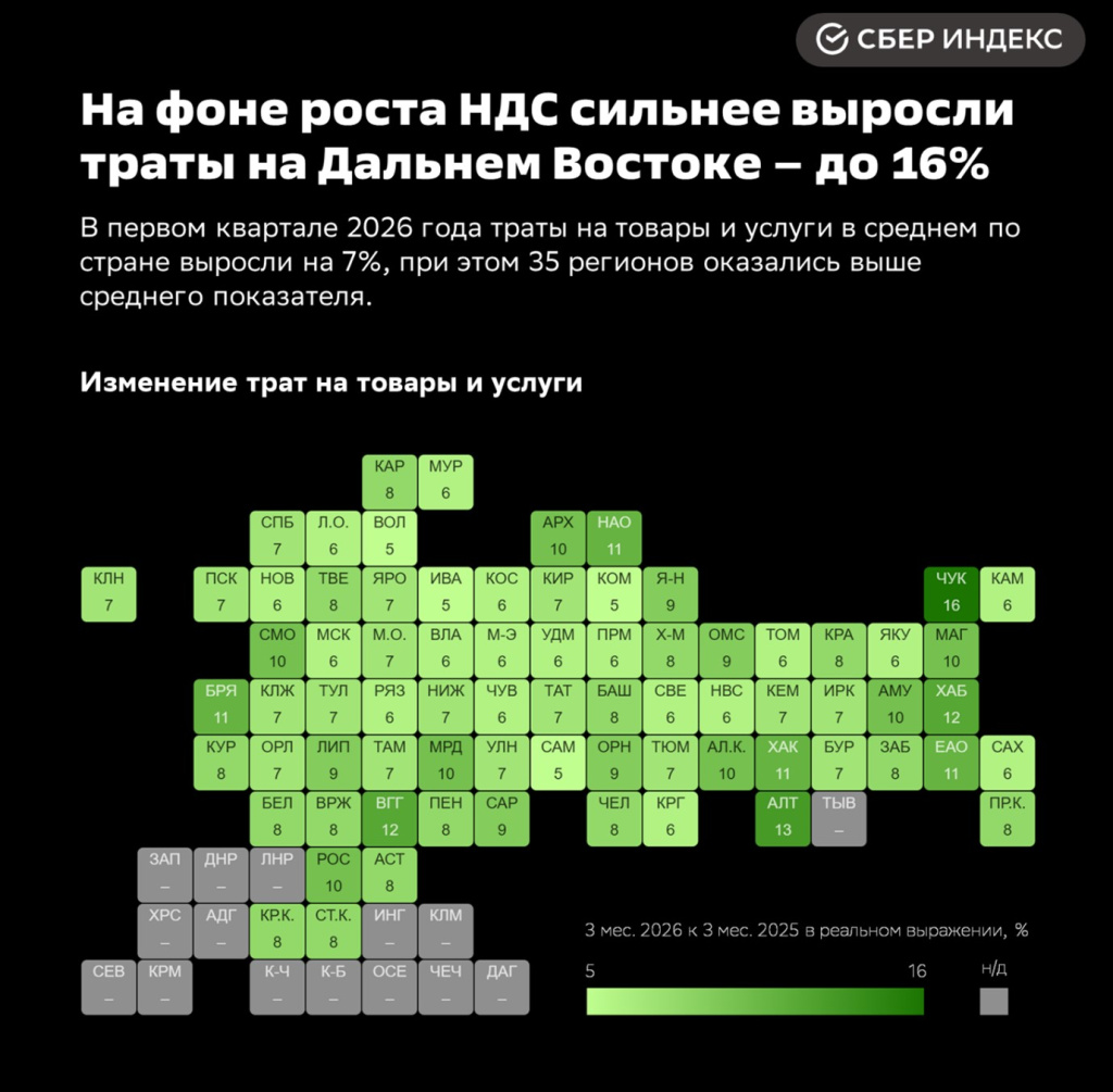 Эю.jpg Эю.jpg