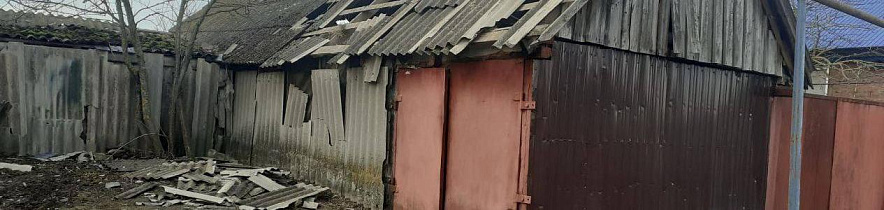 Фото: телеграм-канал Вячеслава Гладкова