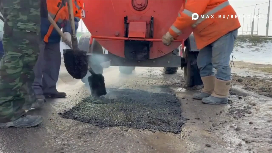 Фото: пресс-служба администрации Белгорода