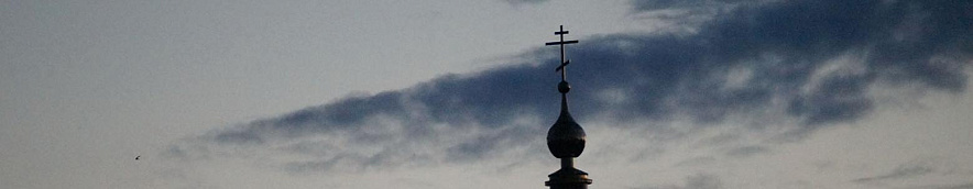 Фото: Сергей Егоров