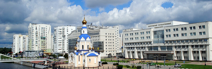 © Фотография Уильяма Брумфилда. Белгородский государственный национальный исслед