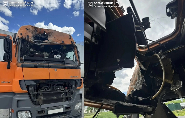 Фото: пресс-служба правительства Белгородской области